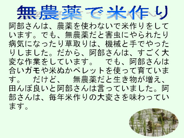 1y[W