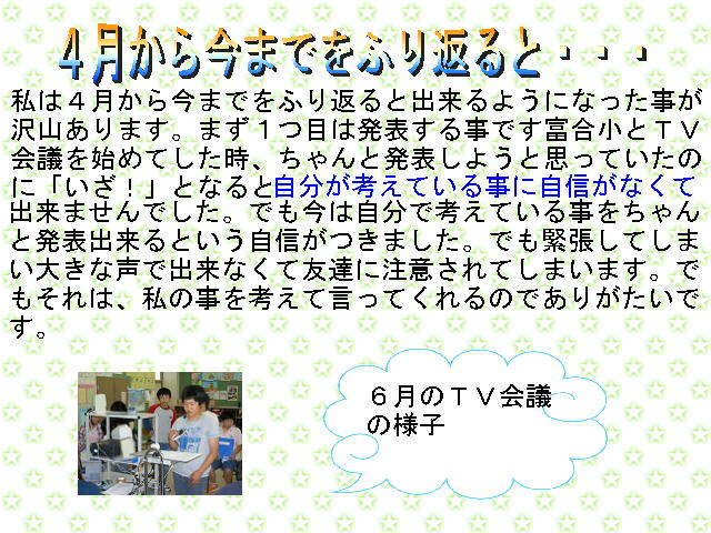 1y[W