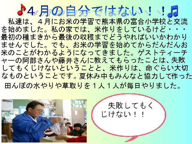 1y[W
