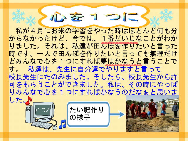 1y[W