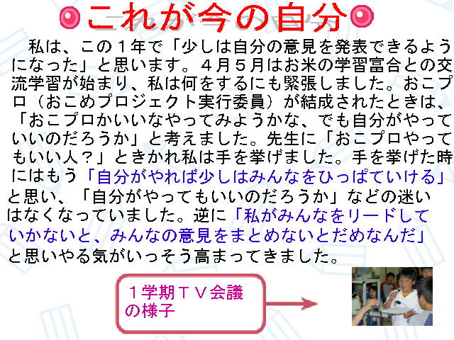 1y[W