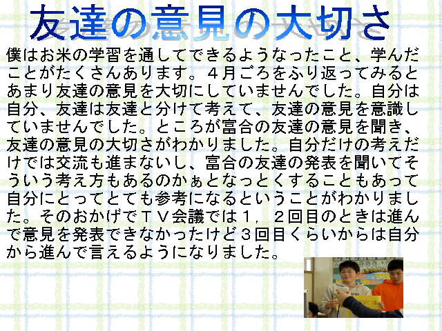 1y[W