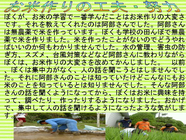 1y[W