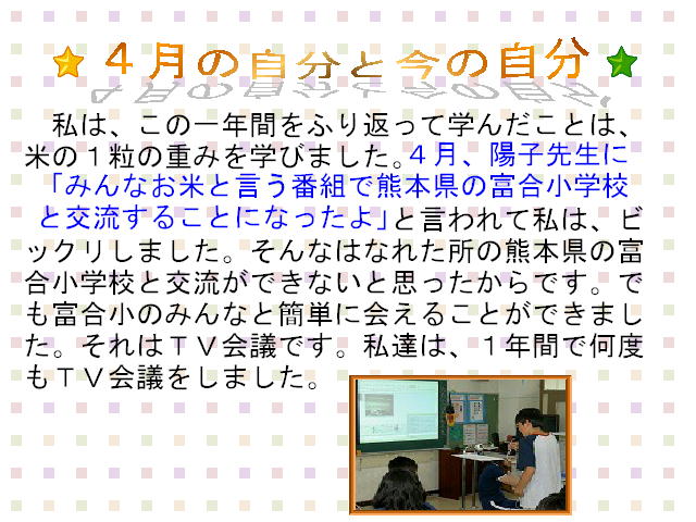 1y[W