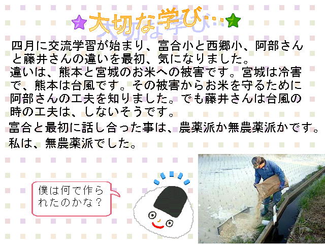 1y[W