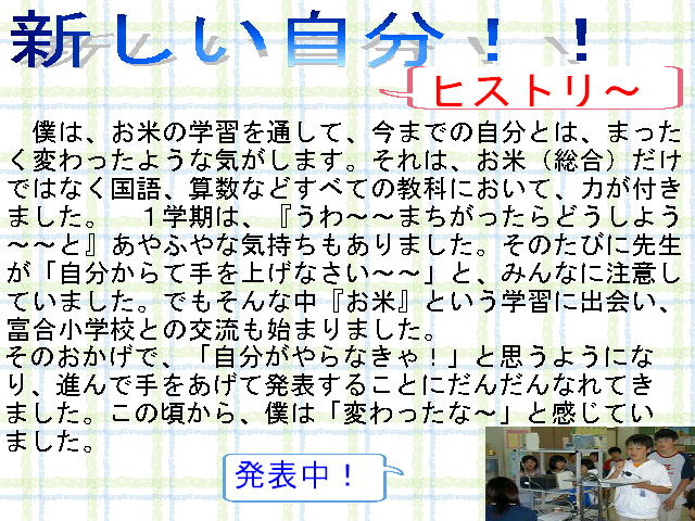 1y[W