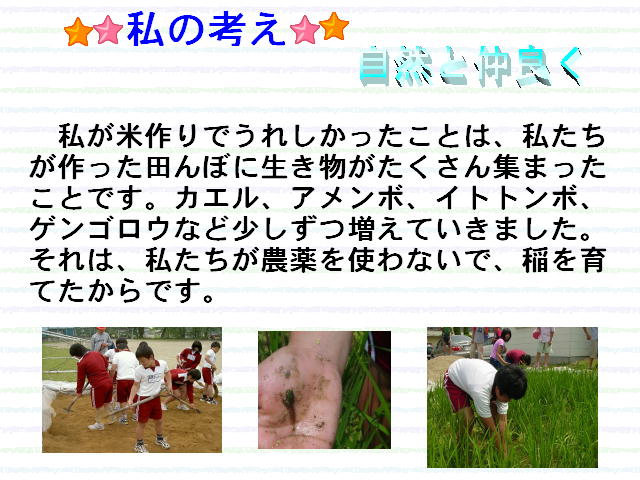 1y[W