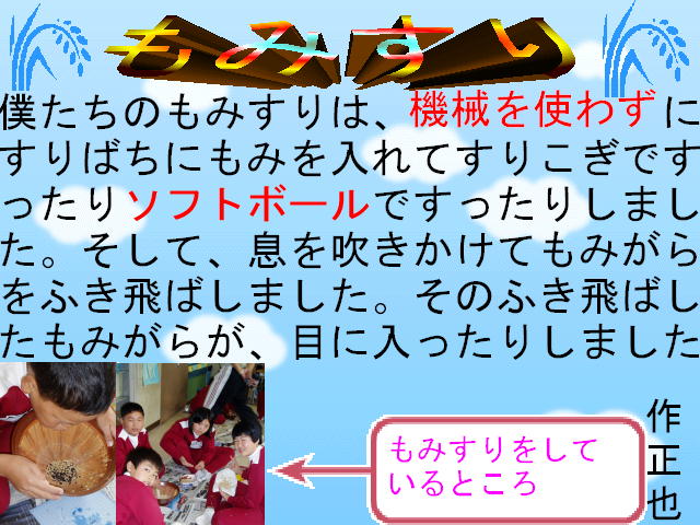 1y[W