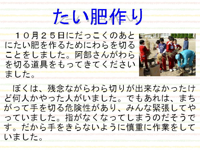 1y[W
