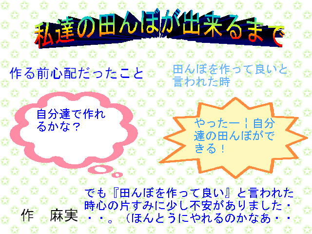 1y[W